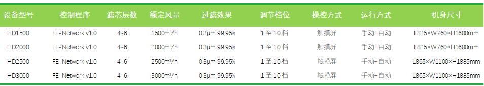 66a0bb467769d(1).png